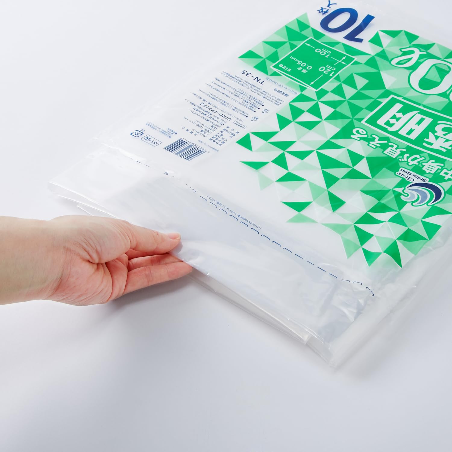 Amazon | [日本技研工業] ゴミ袋 120L 10枚入り 中身が見える透明色
